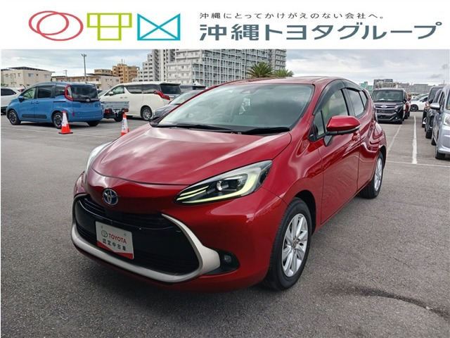 アクア 1.5 Z
