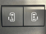 【両側パワースライドドア】スマートキーや運転席のスイッチで後席両側スライドドアの開閉が可能♪電動だから力を入れてドアを開ける必要が無く、小さなお子様でも簡単に開け閉めでき快適です♪