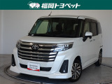 福岡県内お住まいの方に限らせていただきます。問い合わせ番号【8351480】