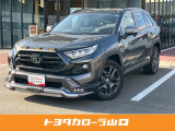 R5年式 トヨタ RAV4 アドベンチャー 入荷しました★ご購入後のお付き合いを大切にしたいため、近隣県(広島・島根・福岡)および対面販売に限らさせていただいております。