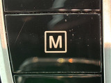 【パドルシフト(AT車)】MT車と同じように好きなギアで走ることができます!スポーティなシフト操作をお楽しみいただけます。