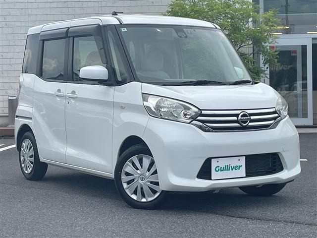 デイズルークス S 修復歴無し