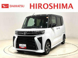 中古車は同じものがない1点物です。気になるお車はお早めにご連絡ください!!