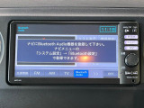 Bluetooth接続すればお持ちのスマホやMP3プレイヤーの音楽を再生可能!毎日の運転がさらに楽しくなります!!