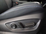 パワーシート搭載。微妙な調整が手軽にでき、ピッタリのポジションで運転することが可能です。