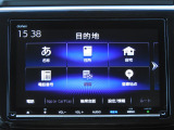 ★メニュー画面一覧です★ 名称や電話番号など様々な条件で検索を行うことができます!また、自宅登録で帰路の案内がとてもスムーズになります。