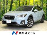 禁煙車 4WD ルーフレール 純正8型ナビ バックカメラ
