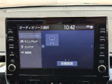 オーディオソースです!