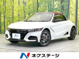 ホンダ S660