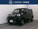 当店の在庫車をご覧いただきありがとうございます!トヨタカローラ新茨城 プラザ日立店です。