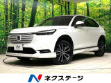 ホンダ ヴェゼル