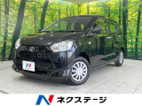 衝突被害軽減システム 禁煙車 オートライト アイドリングストップ