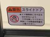 気持ちよく快適にお乗りいただけるように、外装を美しく仕上げるだけでなく内装も細部にいたるまで徹底した清掃・洗浄を実施してお客様にお届けいたします。