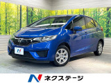 メモリーナビ 衝突被害軽減システム 禁煙車 スマートキー ETC