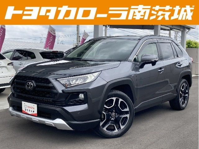 トヨタ RAV4 