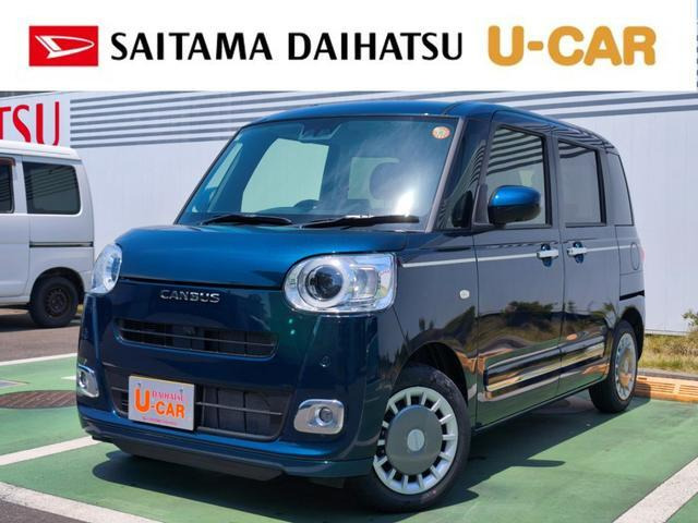 ダイハツ ムーヴキャンバス 