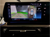 ☆オンライン商談・動画配信サービス実施中!!☆気になるお車の詳細を動画またはビデオ通話でご案内させていただきます!!