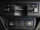 非常時やキャンプなどに役立つAC100Vコンセント付きです。ETCも装備してます。