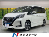 純正10型ナビ 後席モニター 全周囲カメラ プロパイロット