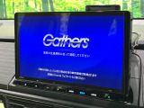 【純正11.4型ナビ】人気の純正ナビを装備。オーディオ機能も充実しており、Bluetooth接続すればお持ちのスマホやMP3プレイヤーの音楽を再生可能!毎日の運転がさらに楽しくなります!!