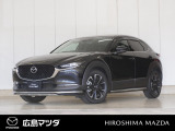 【広島マツダの中古車】当店の展示車両にご興味を持っていただき誠にありがとうございます。ネット掲載車両のため売約済みの場合もございますので、ご来店前に在庫のご確認をお願いいたします。