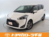 当社では現車確認にご来店いただける千葉・東京・神奈川・埼玉・茨城・栃木・群馬に在住の方への販売とさせていただいております。