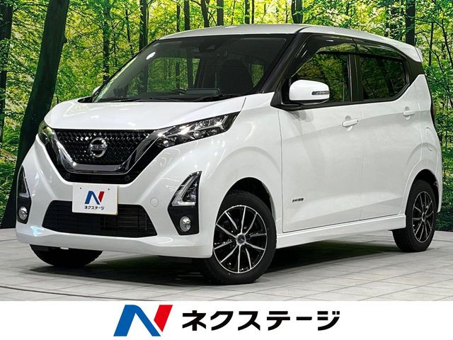 デイズ ハイウェイスターX