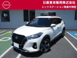 日産 キックス