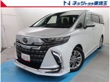 【ご案内】当社では販売後のアフターフォロー等の観点から近隣都県への販売に限らせて頂いております。業販及び転売目的の方への販売もお断りしております。