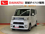 トヨタ ピクシスメガ
