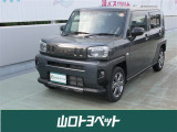 ダイハツ タフト