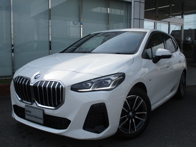 BMW 2シリーズアクティブツアラー 
