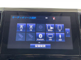 【Bluetooth】ナビゲーションと携帯電話/スマートフォンをBluetooth接続することができます。接続するとハンズフリーで使用することができるので、とても便利です!