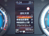 カーナビに【立川市栄町4-20】とご入力ください☆電車でお越しの際はJR立川駅から多摩モノレール立飛駅より徒歩3分です