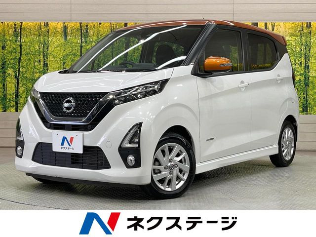 デイズ ハイウェイスターX プロパイロットエディション 