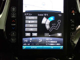 ナビ&フルセグTV付きです。遠出も快適ですね!