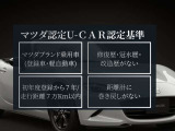 フレアクロスオーバー XS 