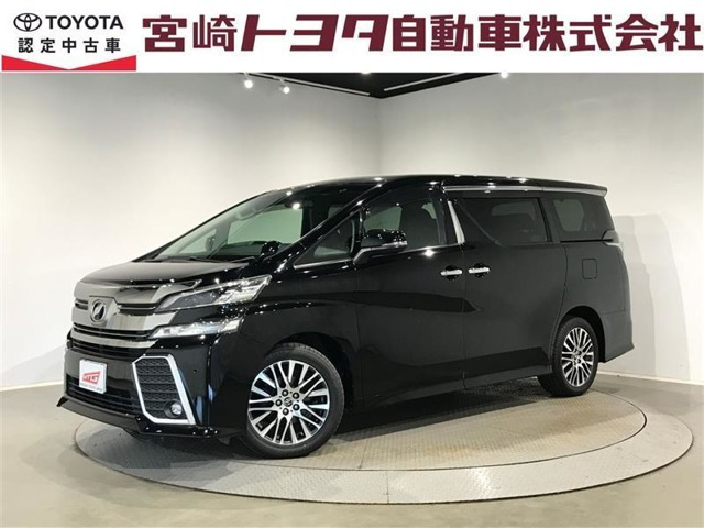ヴェルファイア 2.5 Z Gエディション 4WD 