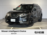 エクストレイル 20Xi  Vセレクション エクストリーマーX 4WD ワンオーナー 入庫しました♪ ボディカラーはダイヤモンドブラックパールです☆