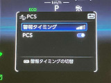 操作部はこちら。「このボタン何?」といった些細な疑問でも丁寧に対応いたします。ぜひお問い合わせくださいね!