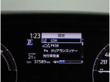 写真撮影時の走行距離です。
