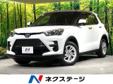 トヨタ ライズ