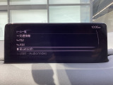 ブルートゥース対応