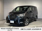 当店の在庫をご覧頂きありがとうございます。軽自動車〜1BOXカーまで日産車を中心に取り扱っております。豊富な在庫の中からお客様にピッタリの1台をお選び下さい!