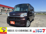 人気のタント入荷しました!両側電動スライドドア付きの便利な1台です!
