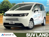 登録済未使用車 両側電動スライドドア 純正8インチホンダコネクトナビ