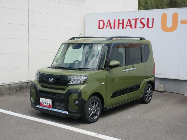 タント ファンクロス 