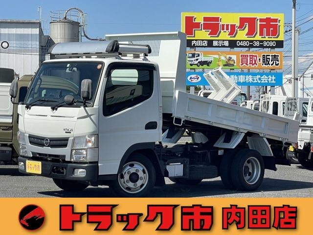 NT450アトラス 3.0 強化ダンプ フルスーパーロー ディーゼル 2t 全低床強化ダンプ 5速MT