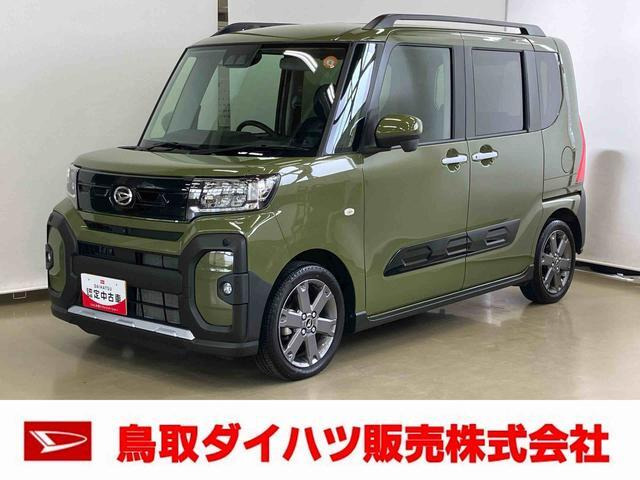 タント ファンクロス ターボ