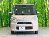 弊社では、全車『修復歴なし』のお車のみ取り扱っております。専任バイヤーによる厳選した仕入れの後、入庫後の車両チェックを行い、ネクステージが認定した高品質な中古車をご提供しております。
